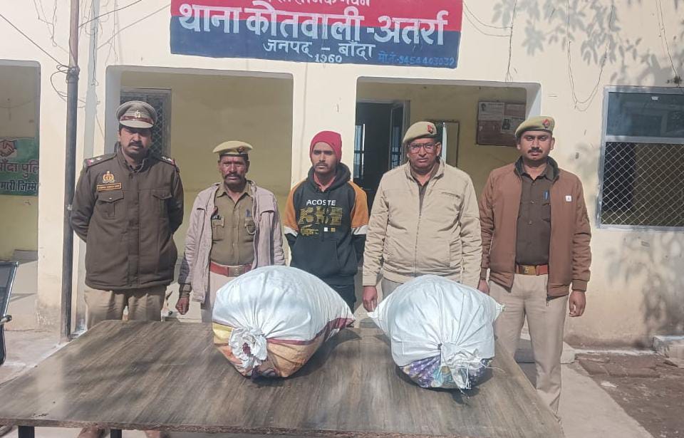Photo of ऑपरेशन ईगल ने पुलिस के हत्थे चढ़ाया गांजे का अभियुक्त…