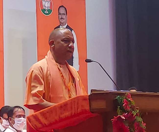 Photo of गोरखपुर में भाजपा कार्यकर्ताओं से बोले CM Yogi, इंटरनेट मीडिया पर उठे सवाल का तत्काल दें जवाब | Latest News Update