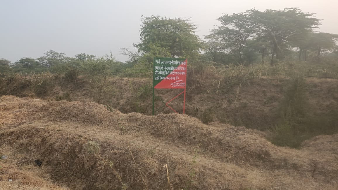 Photo of सूचना संसार की खबर का हुआ असर,खरेई वन ब्लाक मे उखाड़ा गया सूचना पट पुनः लगा…