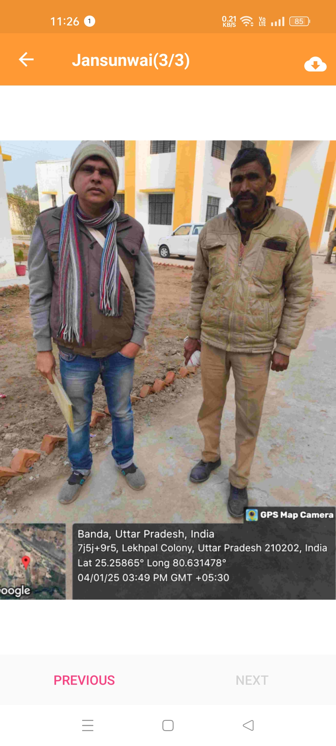 Photo of पत्रकार ने अपनी जीवन सुरक्षा को एसपी बाँदा के समक्ष दिया था पत्र,सीओ अतर्रा ने जांच मे लीपापोती से निपटा दिया…