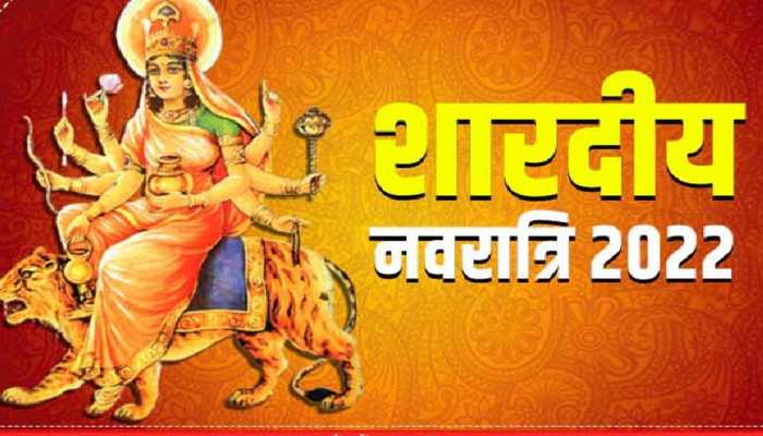 Photo of देवी मां की कृपा से होगी हर इच्छा पूरी , शारदीय नवरात्र में रोजाना करें दुर्गा स्तुति का पाठ | Shardiya Navratri 2022 