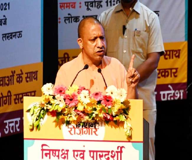 Photo of CM योगी आदित्यनाथ ने 2846 चयनित शिक्षकों को दिया नियुक्ति पत्र, कहा- विद्यार्थी भाव ही बनाएगा योग्य शिक्षक