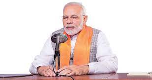 Mann Ki Baat Live - PM Shri Narendra Modi Radio Program Today