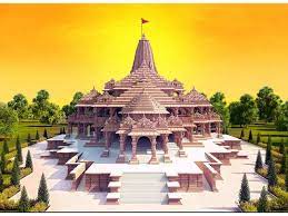 ram mandir ayodhya: Ayodhya News: राम मंदिर निर्माण के लिए आगे आए अयोध्या  के मुस्लिम, कर रहे हैं बढ़-चढ़ कर योगदान - ayodhya's muslims open purses  for ram temple construction | Navbharat