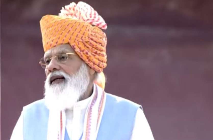 Photo of अब सैनिक स्कूलों में भी दाखिला ले सकेंगी बेटियां, लाल किले से PM मोदी का ऐलान