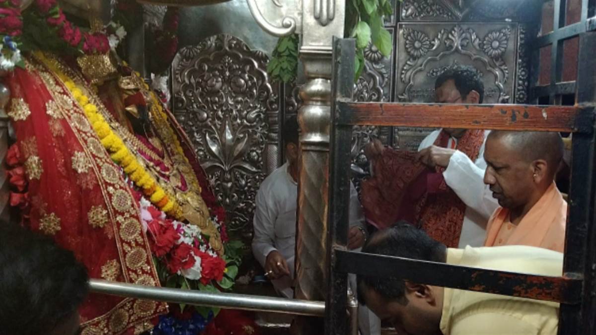 Photo of CM योगी पहुंचे मीरजापुर, मां विंध्‍यवासिनी का दर्शन कर विकास कार्य की कर रहे समीक्षा | LATEST NEWS