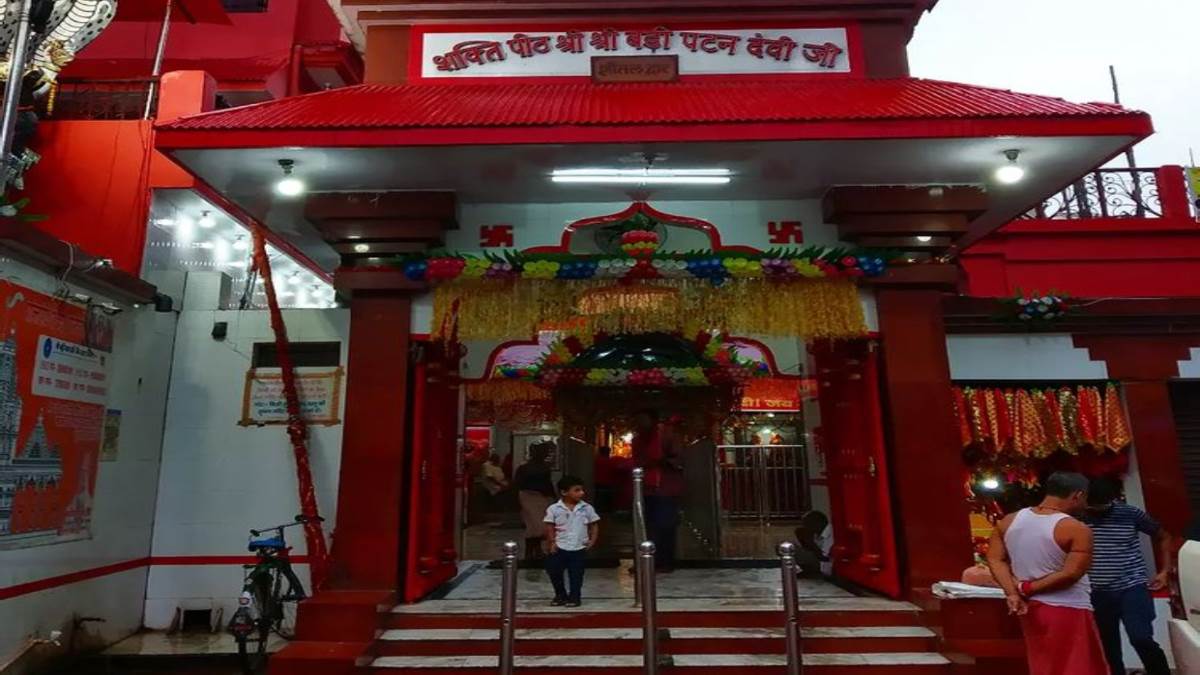Photo of 52 शक्ति पीठों में से एक है पटना में स्थित पटन देवी मंदिर | NAVRAT 2022