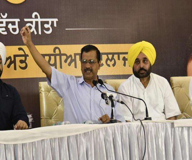 Photo of केजरीवाल का बड़ा एलान- AAP पंजाब के लाेगाें काे देगी मुफ्त इलाज की गारंटी | Delhi CM Arvind  Kejriwa