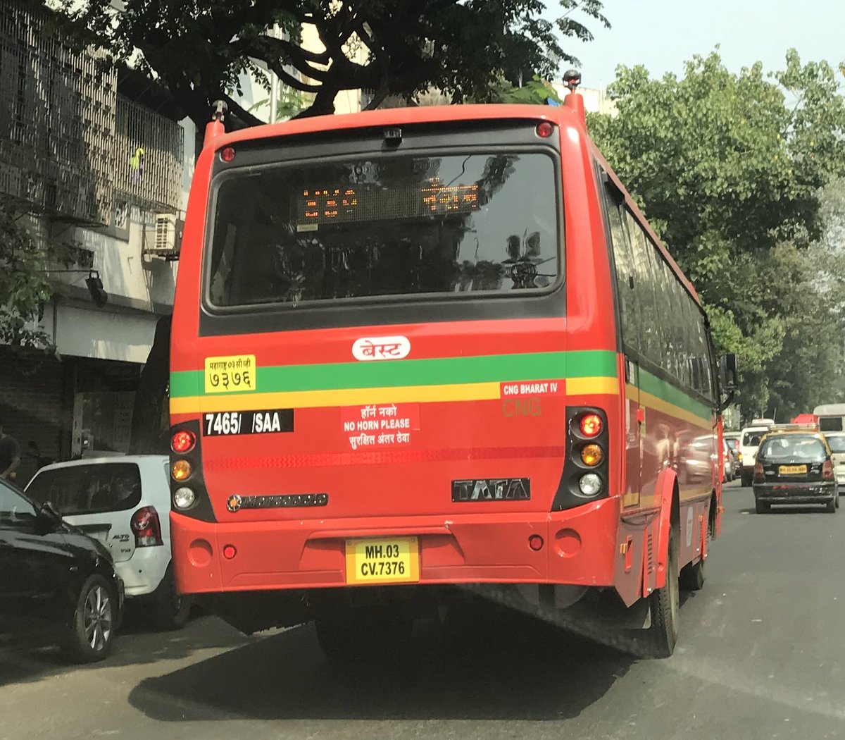 Photo of UP रोडवेज की बसों में जून माह से कैशलेस होगा सफर | Digital India