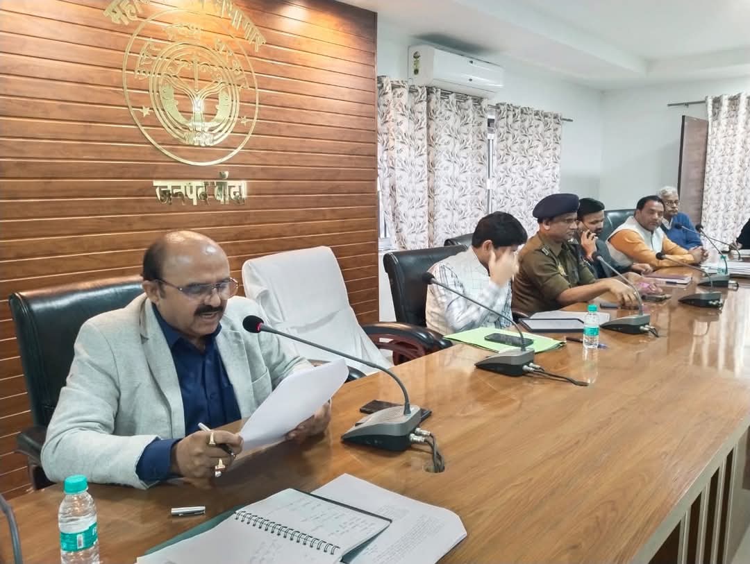 Photo of सिमौनी मेला को लेकर सीडीओ ने ली बैठक, संबंधित विभागों को दिए निर्देश…