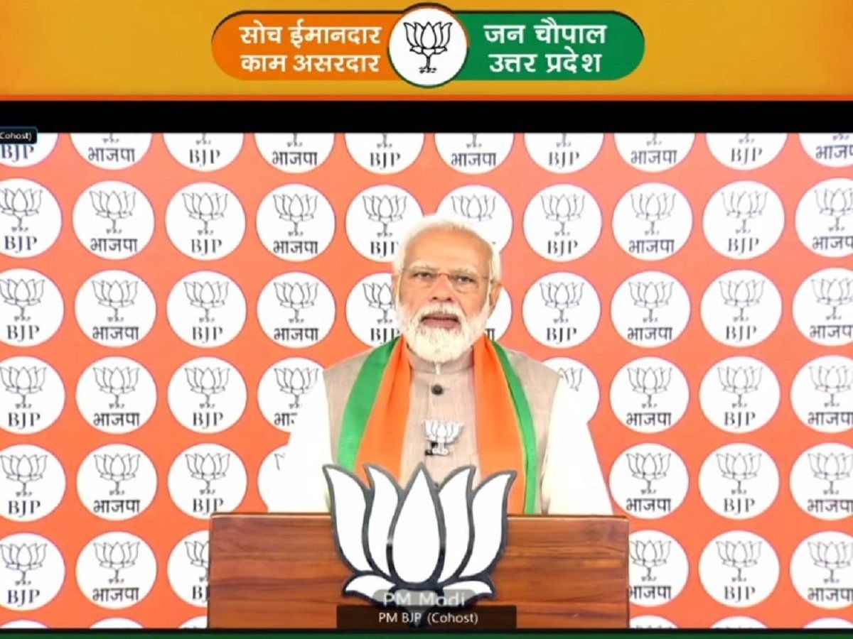 Photo of PM मोदी बोले – हिस्‍ट्रीशीटर्स को बाहर रखकर नई हिस्‍ट्री बनाने के लिए है यह चुनाव | UP Election 2022