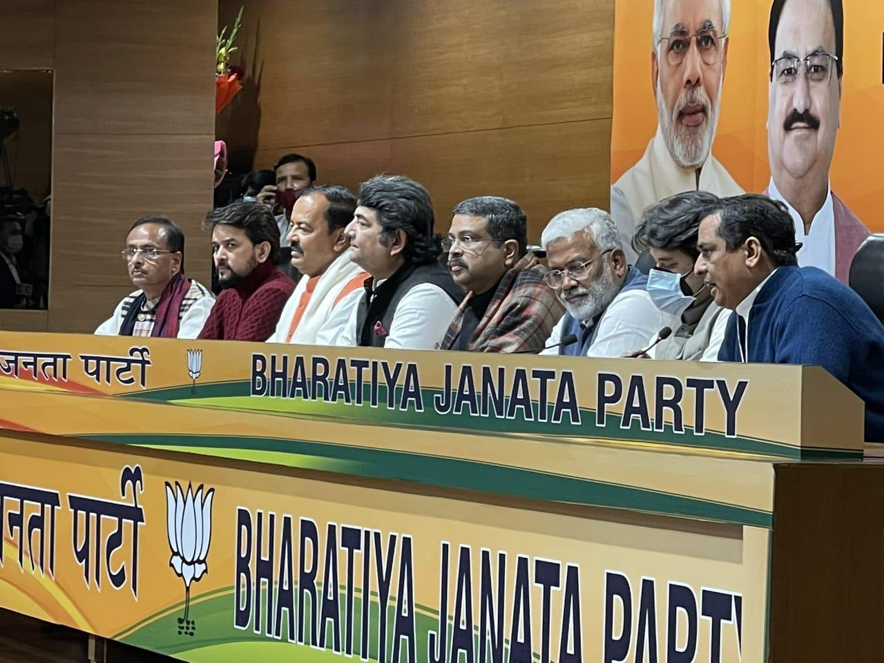 Photo of इन दिग्गज नेताओं ने कांग्रेस का हाथ छोड़ थामा भाजपा का दामन