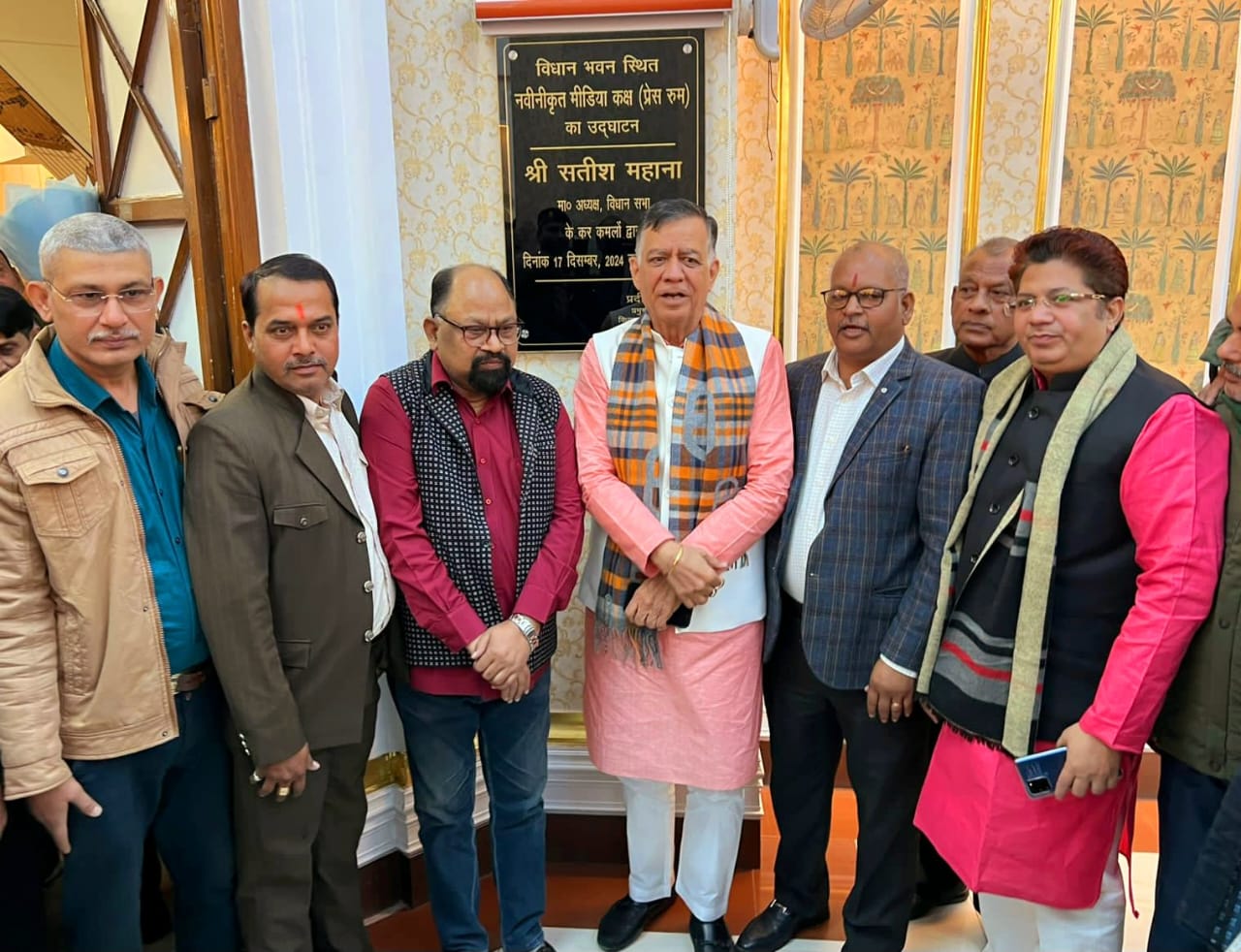 Photo of उत्तर प्रदेश विधानसभा में नव सुसज्जित प्रेस रूम का सतीश महाना ने किया उद्घाटन..!