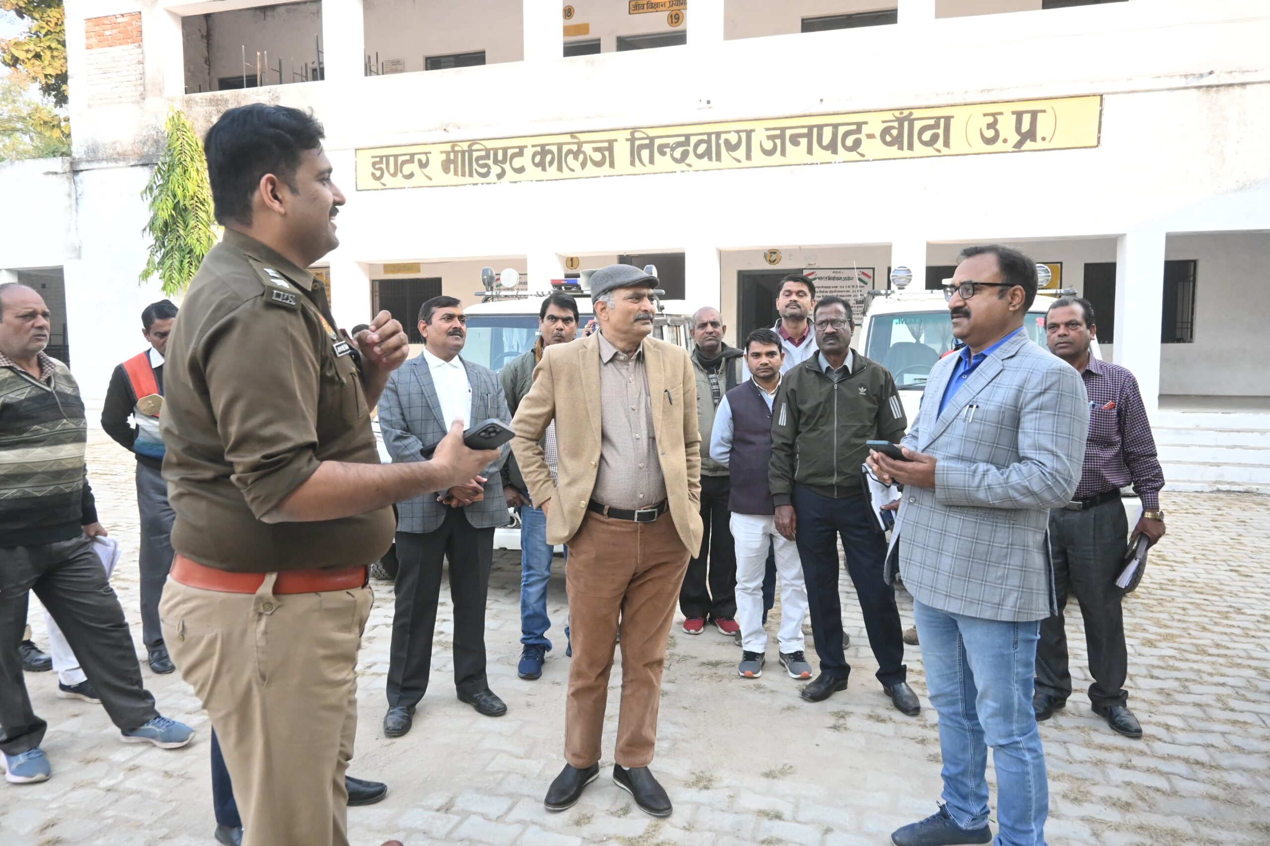 Photo of 22 दिसंबर को उत्तरप्रदेश लोकसेवा आयोग 2024 द्वारा आयोजित परीक्षा केंद्रों का निरीक्षण…