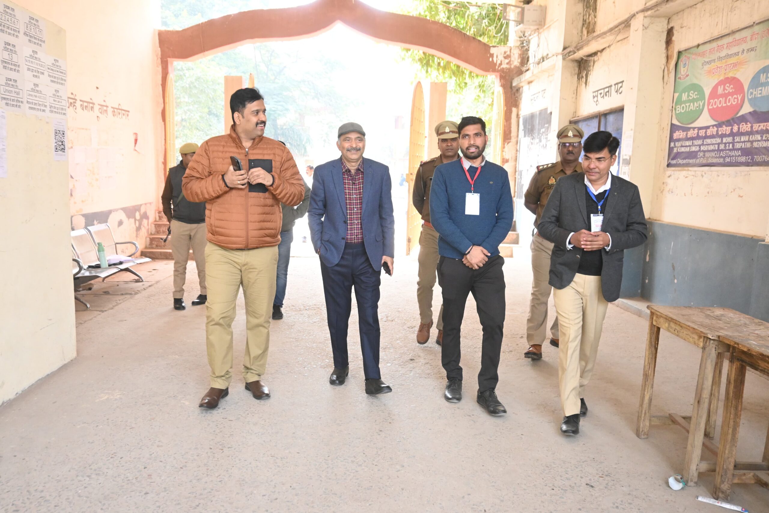 Photo of बाँदा मे यूपी लोकसेवा आयोग पीसीएस परीक्षा 2024 संपन्न…