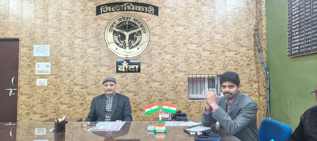 Photo of स्वामित्व योजना के अंतर्गत तैयार की गई 76 राजस्व घरौनियों का वितरण 27 दिसंबर को….