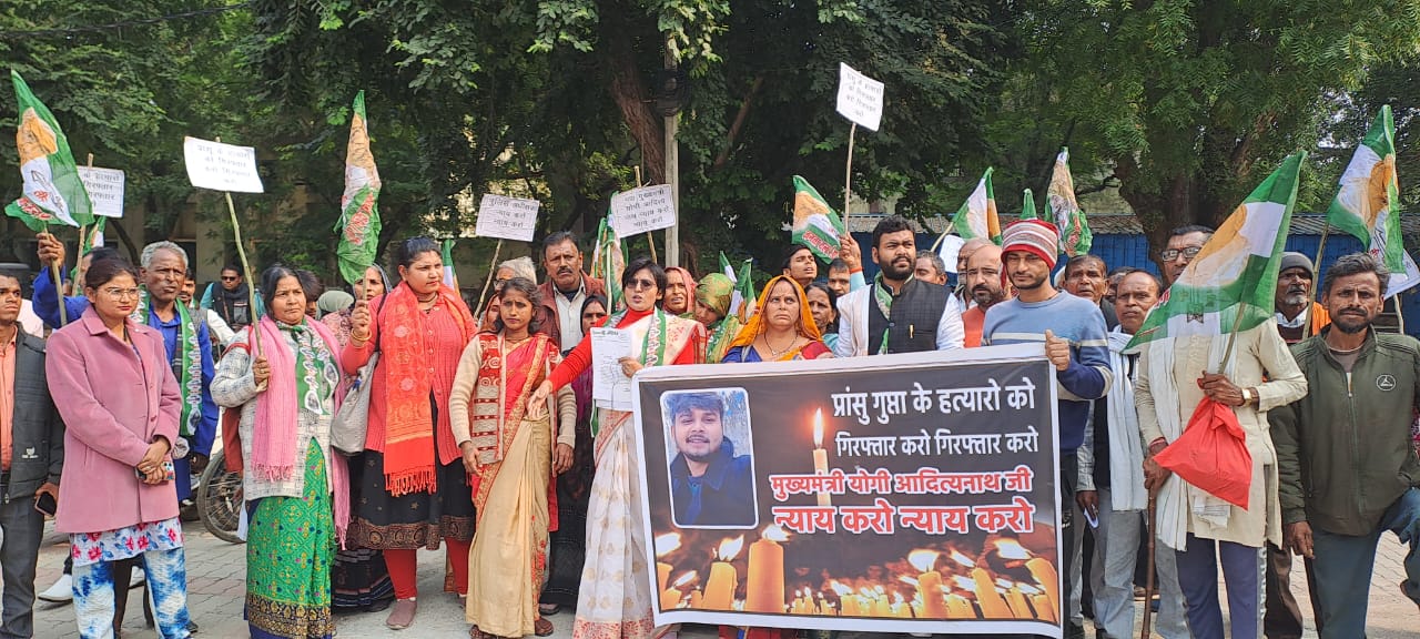 Photo of संदिग्ध मौत पर जदयू का प्रदर्शन, एसपी बाँदा को दिया ज्ञापन…