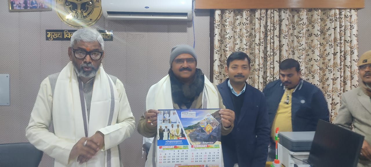 Photo of ज़मीन पर नही है पांच हजार तालाब, बेपानी हो गए लुकतरा के 42 खेत तालाब और सीडीओ साहब ने पद्मश्री के साथ लिया राष्ट्रीय जल पुरुष्कार..