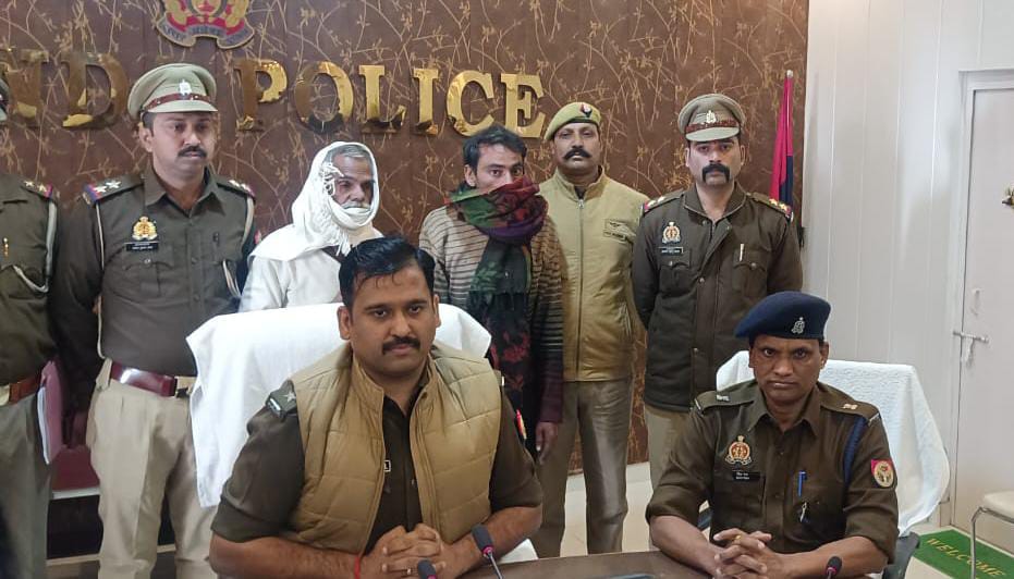 Photo of ऑपरेशन ईगल की मुहिम मे थाना अतर्रा पुलिस ने पकड़ा अवैध गांजा..