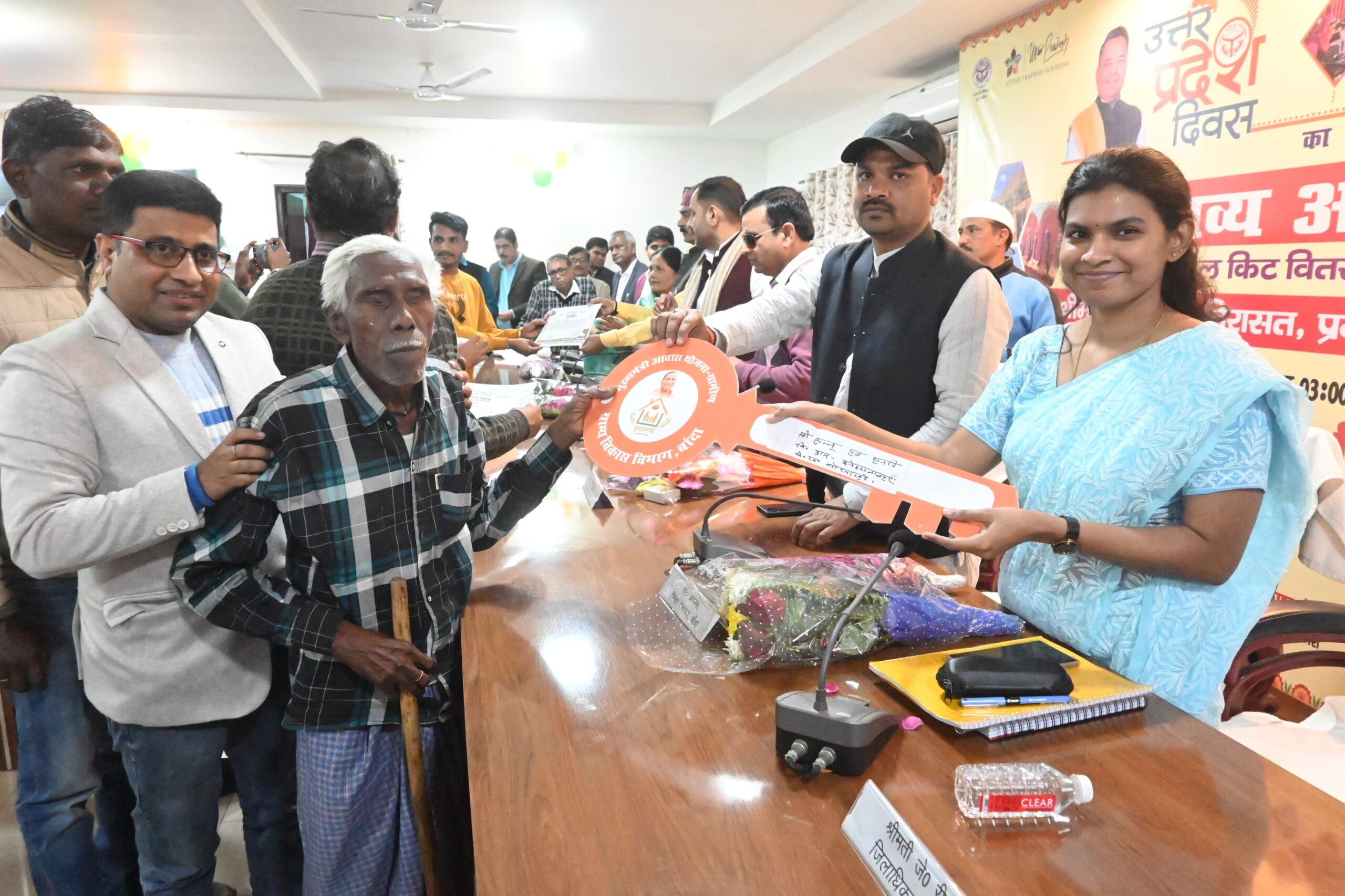 Photo of उत्तरप्रदेश स्थापना दिवस की बाँदा मे रही धूम, आयोजित हुए डीएम के निर्देशन मे कार्यक्रम…
