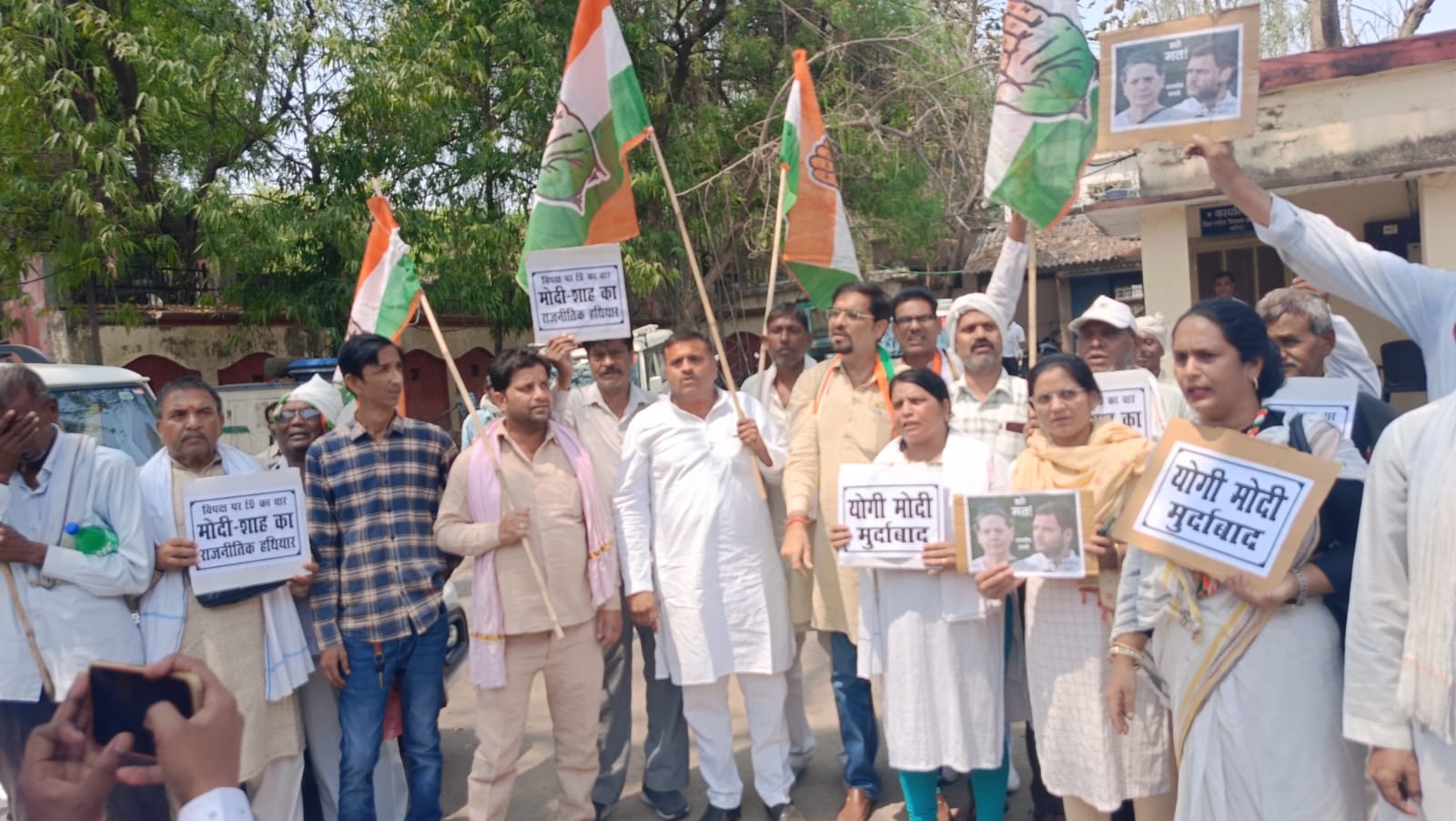 Photo of कांग्रेस ने बताया ईडी और सीबीआई को भाजपा का राजनैतिक हथियार…