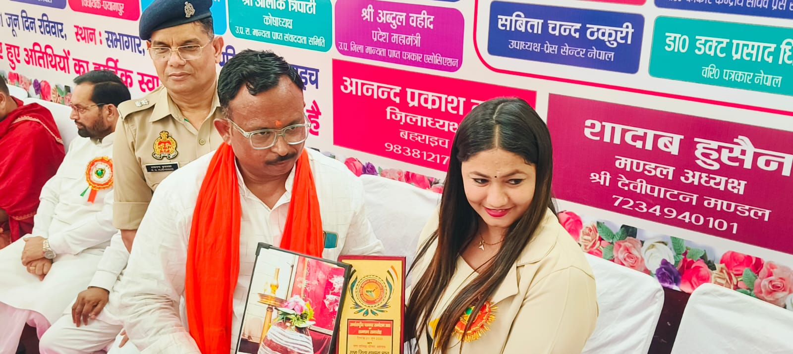 Photo of जिला मान्यता प्राप्त पत्रकार एसोसिएशन द्वारा आयोजित अंतर्राष्ट्रीय पत्रकार सम्मेलन बना संवाद और समन्वय का सशक्त मंच