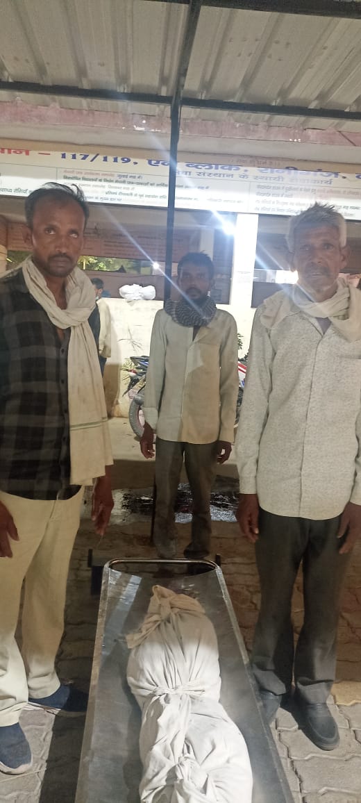 Photo of हैवानियत की दुनिया को छोड़ गई बिटिया,दरिंदे ने बर्बरता की सारी हदें तोड़ी…