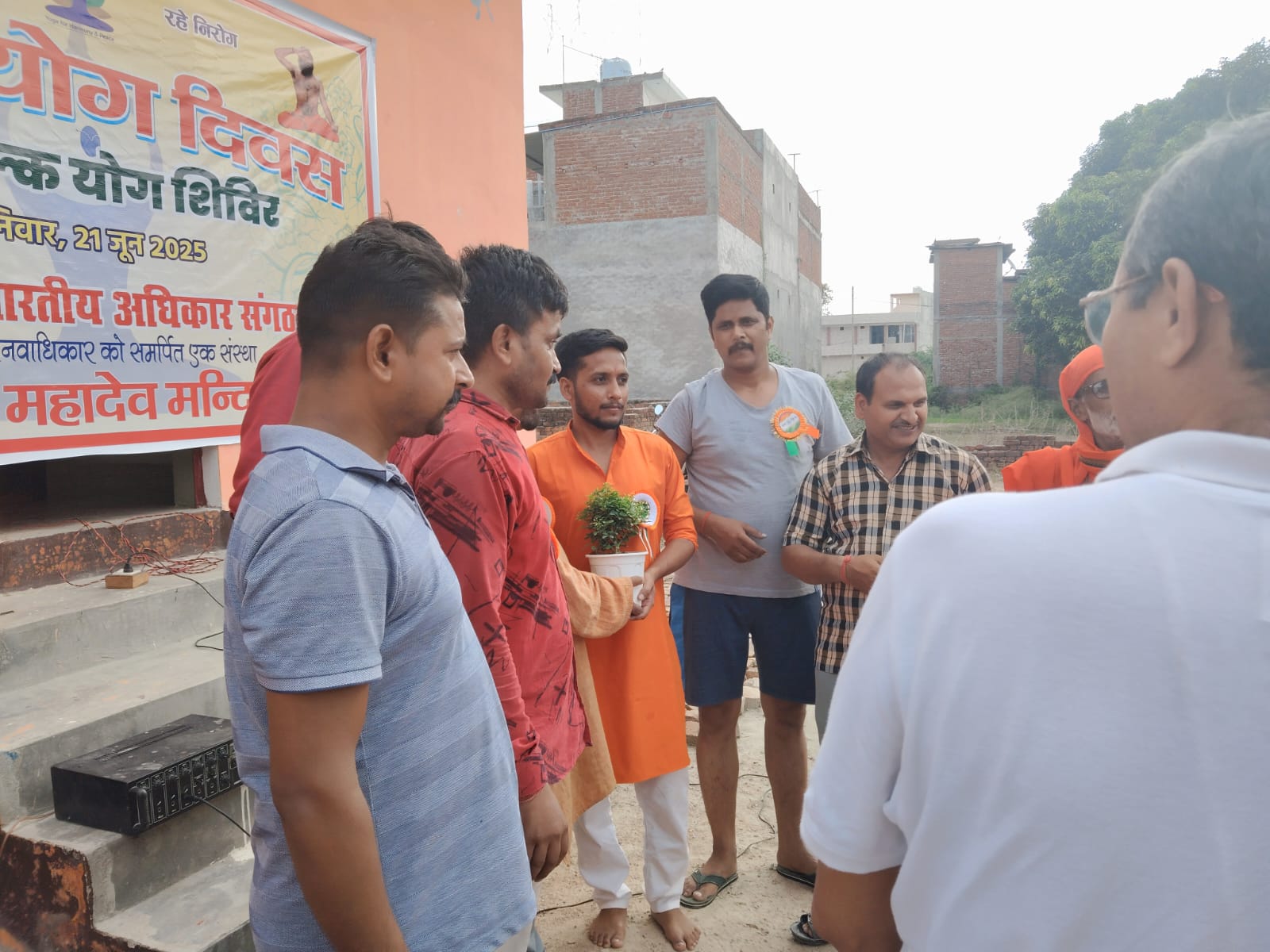 Photo of दिवसीय योग शिविर का आयोजन किया गया..!