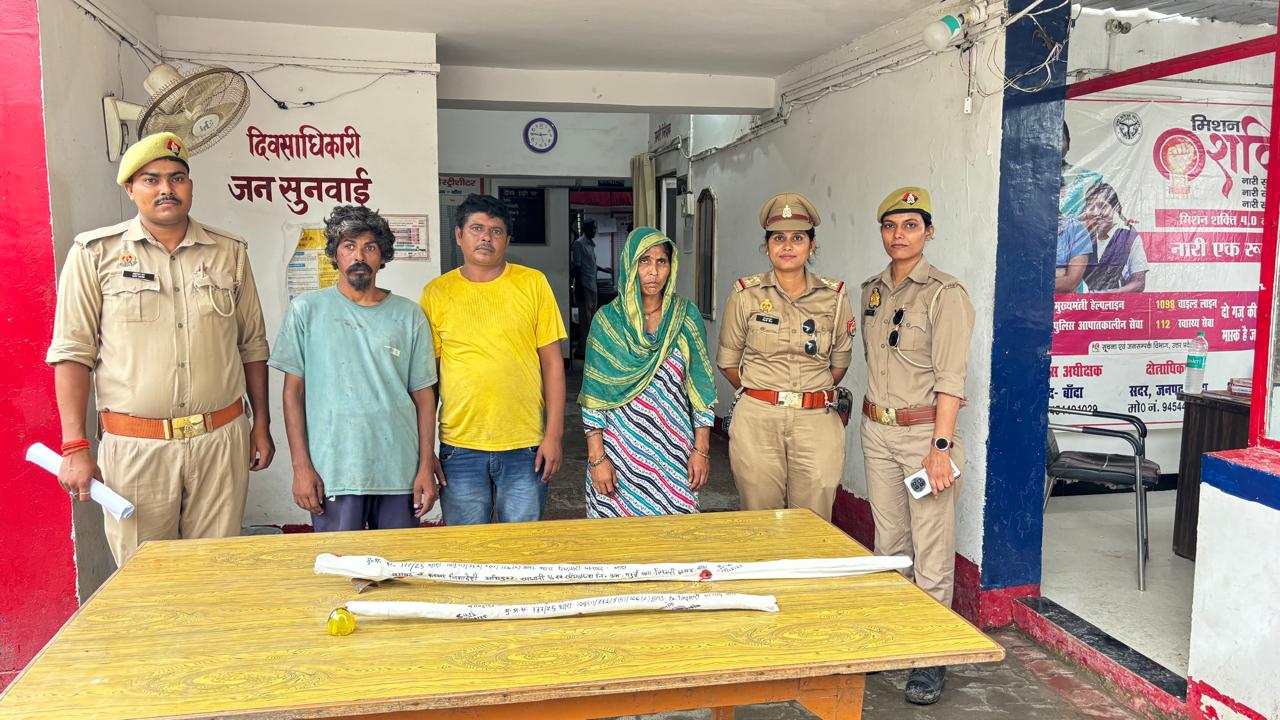 Photo of युवक को लाठी-डंडों और कुल्हाड़ी से मारकर घायल करने वाले गिरफ्तार…