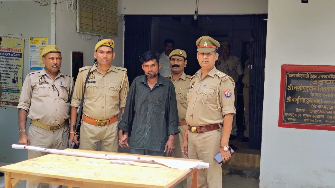 Photo of बेटे ने शराब पीकर पिता पर किया हमला, इलाज के दरम्यान मौत…