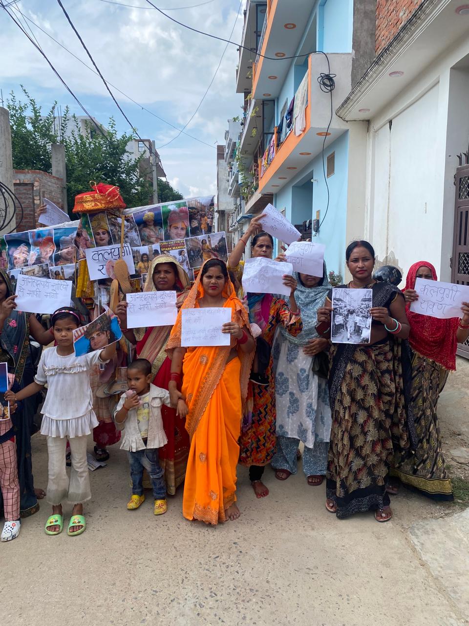 Photo of महिला शक्ति से माफी की मांग तेज, कथावाचक अनिरुद्ध आचार्य के खिलाफ देश-विदेश में विरोध प्रदर्शन