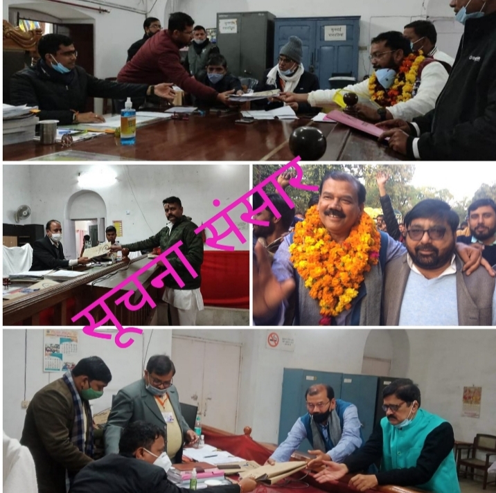 Photo of बहराइच में नामांकन के पांचवे दिन नईम व बकाउल्लाह सहित 17 उम्मीदवारों ने दाखिल किया नामांकन पत्र