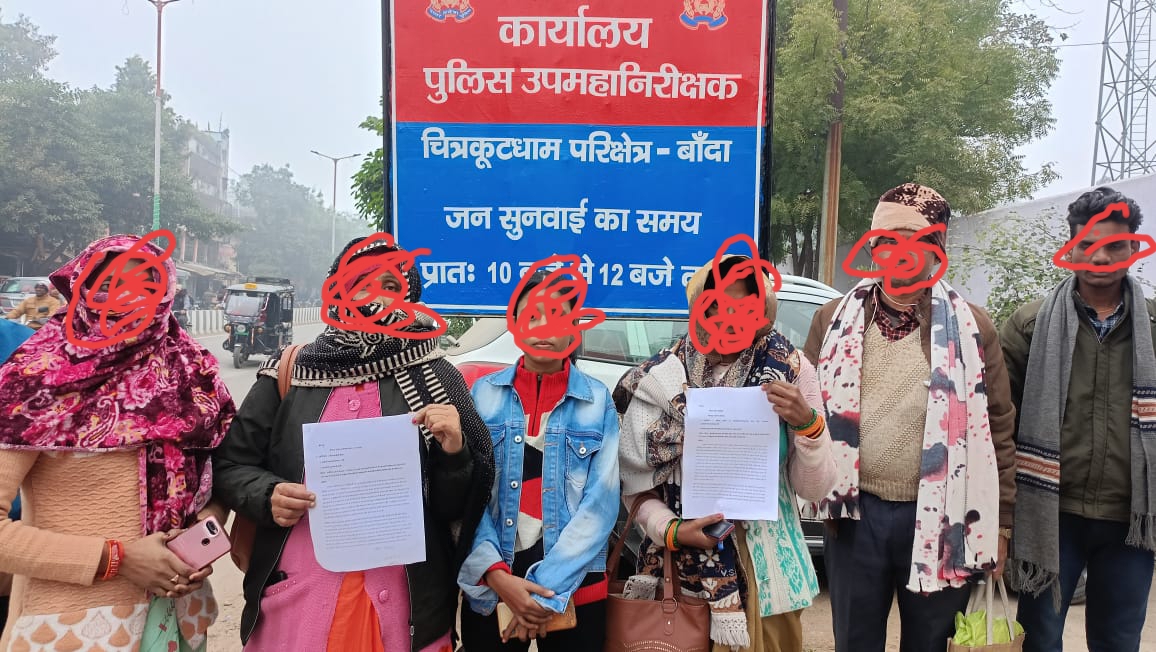 Photo of विद्याधाम और चिंगारी के राजाभैया को संरक्षण देने का पीड़िताओं ने लगाया आरोप…