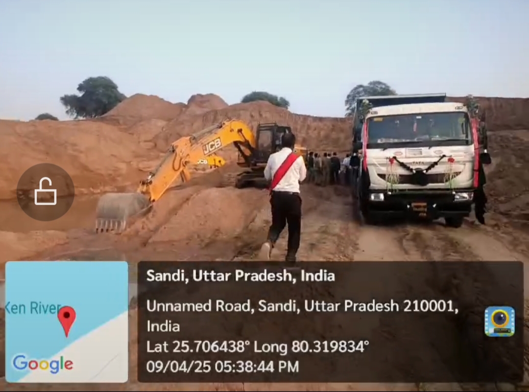 Photo of बुधवार 9 अप्रैल को एसडीएम पैलानी व सीओ सदर ने सायंकाल मौरम खंड सांडी 77 पर किया मौका मुआयना लेकिन पोकलैंड सीज नही की गई !!!