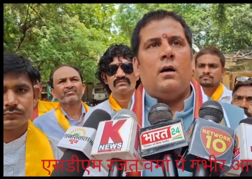 Photo of ब्राह्मण जातिगत सेनाओं के मठाधीश और दिव्यांग पार्टी के छुटभैये नेता एसडीएम रजत वर्मा के खिलाफ उतरे…