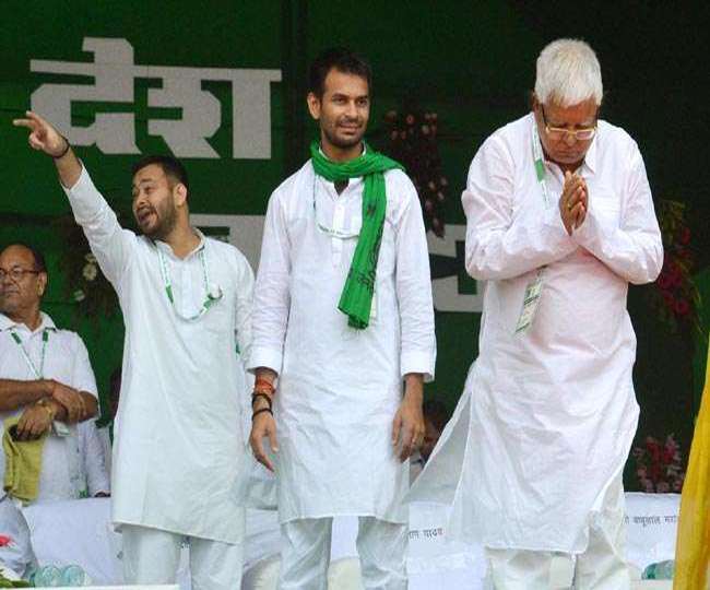 Photo of तेजस्‍वी पर लालू को बंधक बनाने व टॉयलेट में कैद करने के आरोप | Bihar Latest News