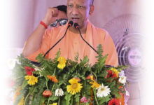 Photo of मुख्यमंत्री Yogi ने उन्नाव में 570 करोड़ रुपये से अधिक परियोजनाओं का उद्घाटन किया