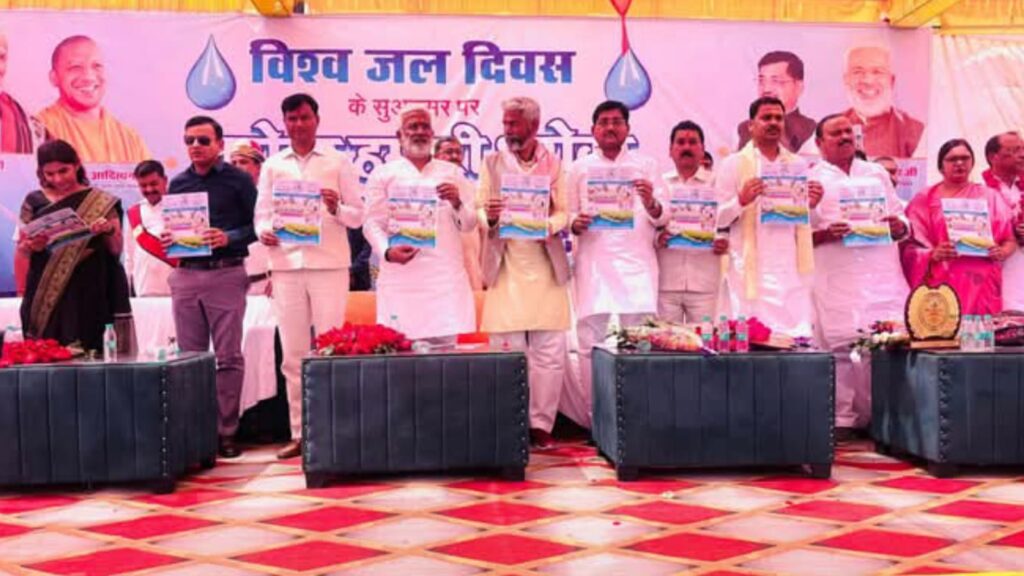 Photo of विश्वजल दिवस : बिसंडा विकासखंड के ओरन कस्बे मे सत्तारूढ़ नेताओं, पार्टी से जुड़े मौरम कारोबारी ने धृतराष्ट्र बनी अफसरशाही की आत्ममुग्धता मे गोष्ठी का आयोजन किया…