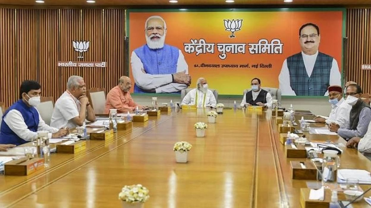 Photo of भाजपा ने करहल सहित तीन और विधानसभा सीट पर अपने उम्मीदवार किये घोषित