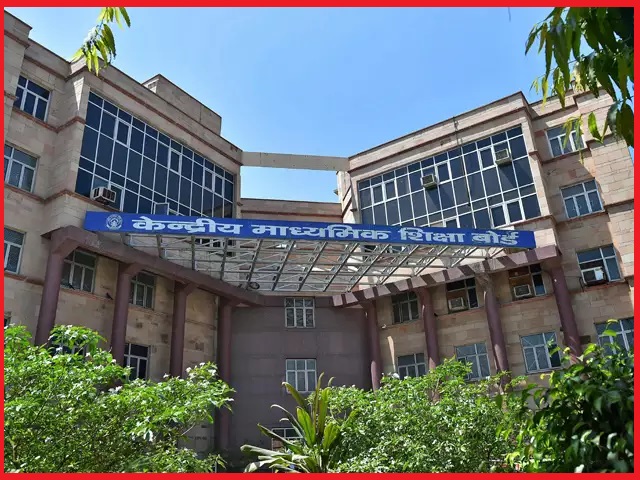 Photo of पहली बार बिना शुल्क होगी सीबीएसई की कंपार्टमेंट परीक्षा, 15 अगस्त तक फार्म भरने का मौका ; CBSE Board