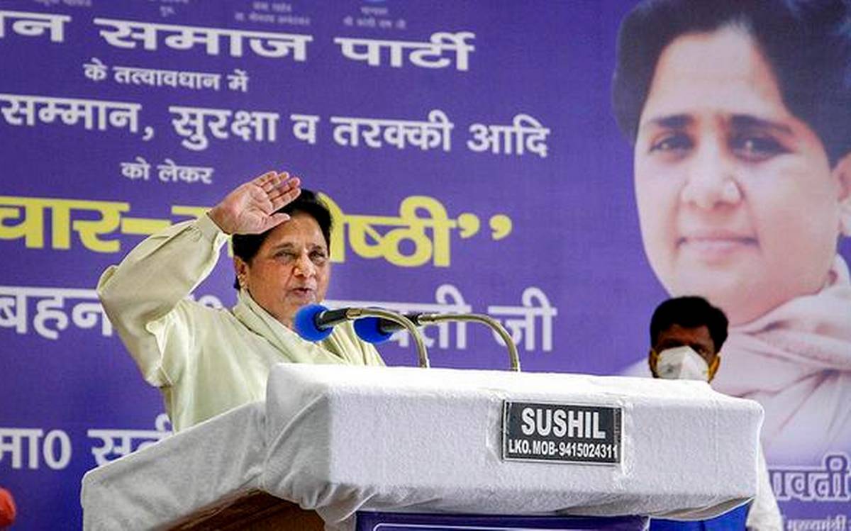 Photo of सरकार आने पर बदले की भावना से नहीं रोकेंगे सरकारी योजनाएं | BSP Chief Mayawati