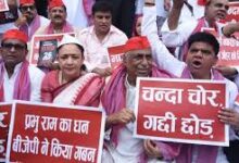 Photo of अयोध्या के राम मंदिर चढ़ावा चोरी पर विपक्ष ने सरकार के खिलाफ किया प्रदर्शन, कार्यवाही मंगलवार 11 बजे तक स्थगित.