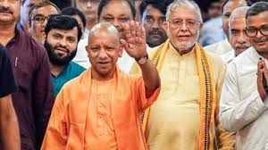 Photo of सीएम योगी की बड़ी घोषणा, बोले- एक-डेढ़ सप्ताह में लागू होगा आउटसोर्स कमीशन, न्यूनतम मानदेय होगा सुनिश्चित.