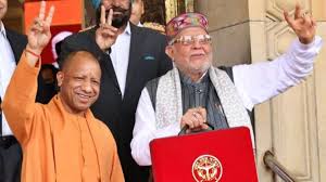 Photo of यूपी के सरकारी स्कूलों में बदलेगा पढ़ाई का ढर्रा, योगी सरकार ने शैक्षिक सत्र 2026-27 के लिए जारी किए 3.81 करोड़.