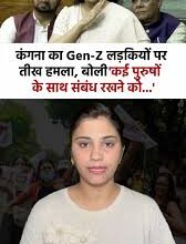 Photo of ‘जनरेशन गटर’ विवाद पर कंगना रनौत का नया वीडियो, बोलीं- क्या आप अपनी बेटी को ऐसा सिखाएंगे?