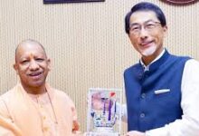 Photo of यूपी में विकसित होंगे स्पेशल स्किल सेंटर. युवाओं को मिलेगा ग्लोबल एक्सपोजर, जापान में कृषि-नर्सिंग में मिलेंगे रोजगार.