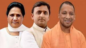 Photo of उत्तर प्रदेश में नेताओं की सुरक्षा होगी अधिक मजबूत, योगी आदित्यनाथ सरकार ने 52 प्रमुख नेताओं को दी बुलेटप्रूफ  जैकेट.