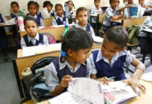 Photo of अब स्कूलों में बच्चों को पढ़ाई के साथ मिलेगी भारतीय भाषाओं और सांकेतिक संवाद की सीख