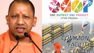 Photo of ओडीओपी सीएफसी को जनभागीदारी से जोड़ने पर योगी सरकार का जोर