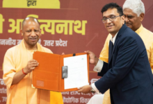 Photo of CM योगी आदित्यनाथ ने 17 निवेशकों को सौंपे आवंटन पत्र